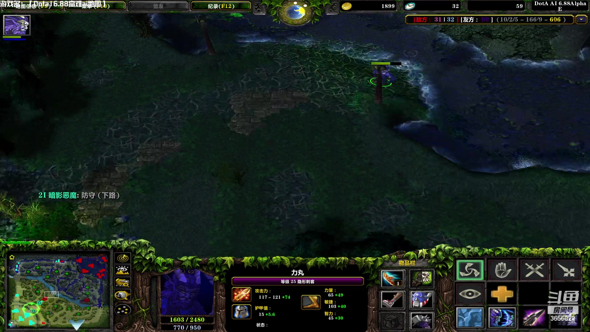 【2023-11-26 16点场】元気查克拉：【Dota1高难ai地图】查克拉の日常