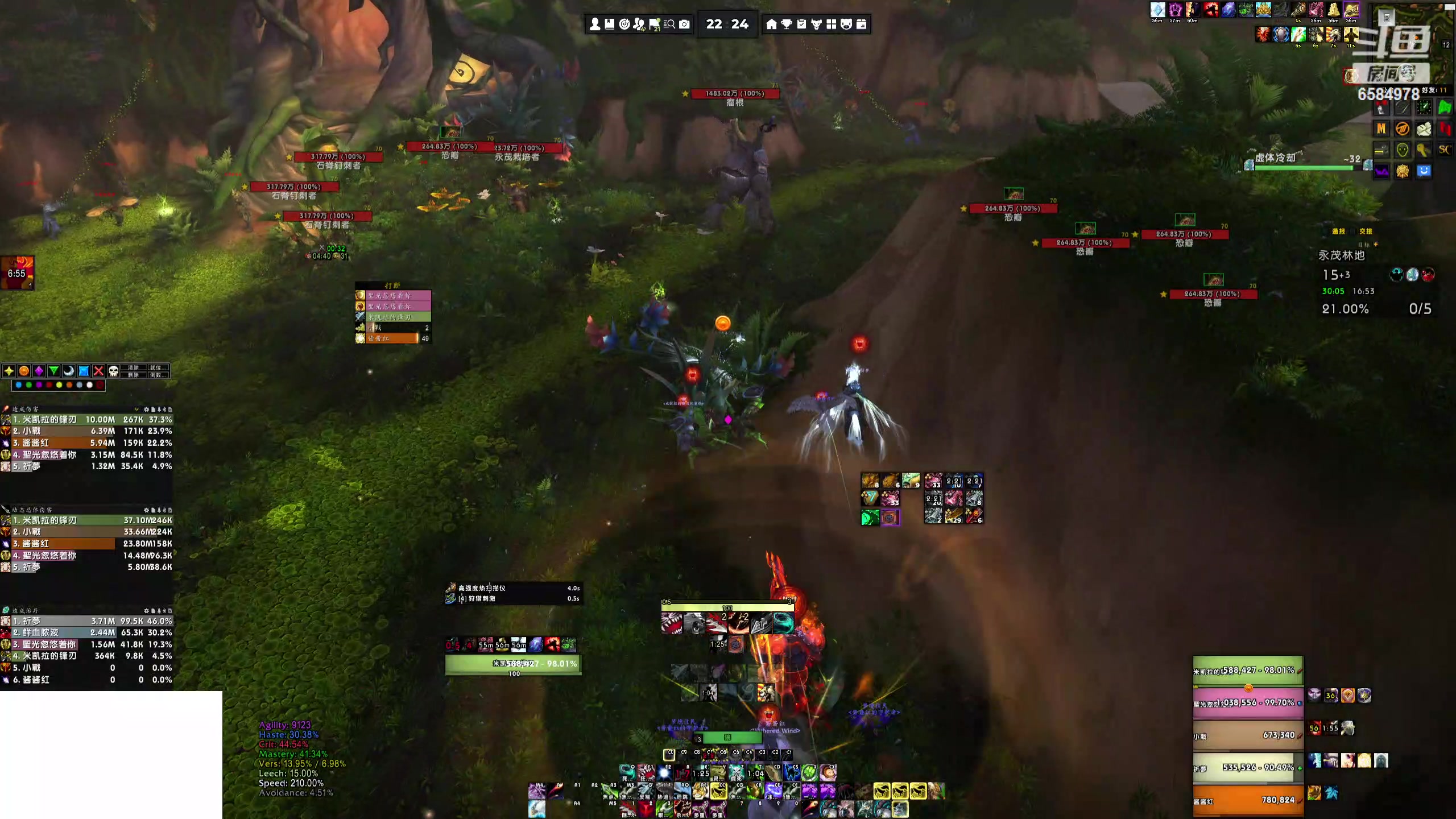 【2023-11-19 22点场】Moyouo：魔兽世界真好玩 6584978