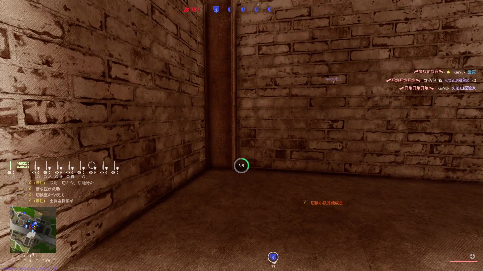 【2023-11-26 22点场】主播帝王：帝帝的游戏教室