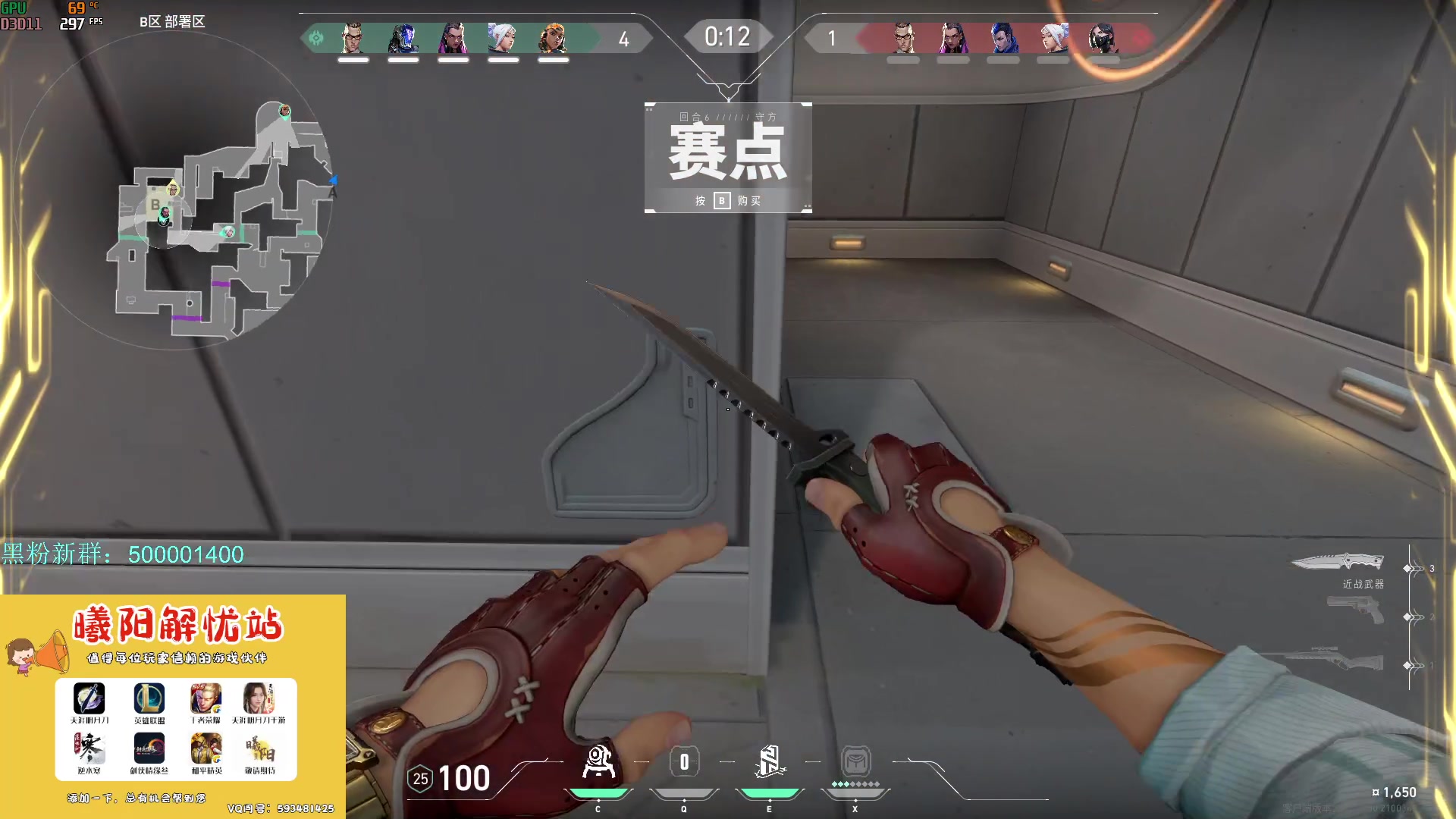 【2023-11-27 09点场】燕徊硯：【双倍亲密】阁下何不乘风起。