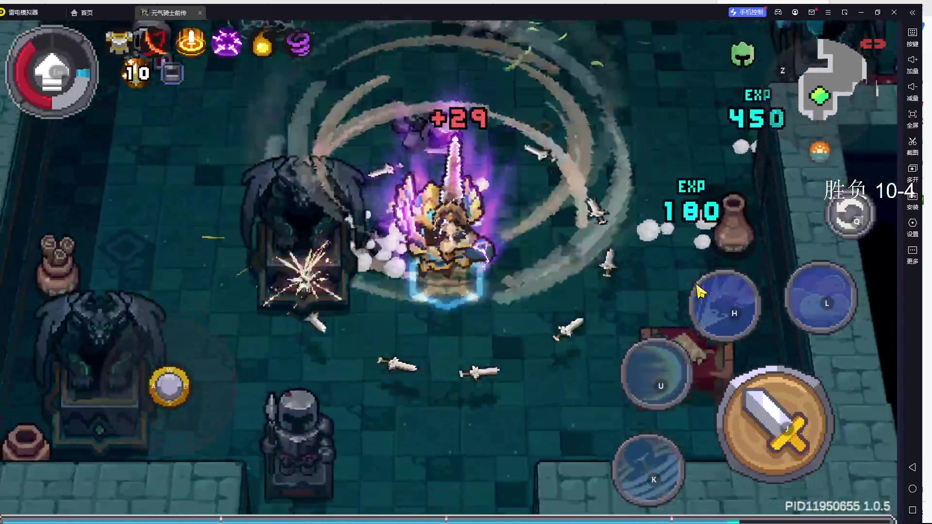 【2023-11-27 05点场】Cnzlike：源神启动 源氏秒刀流