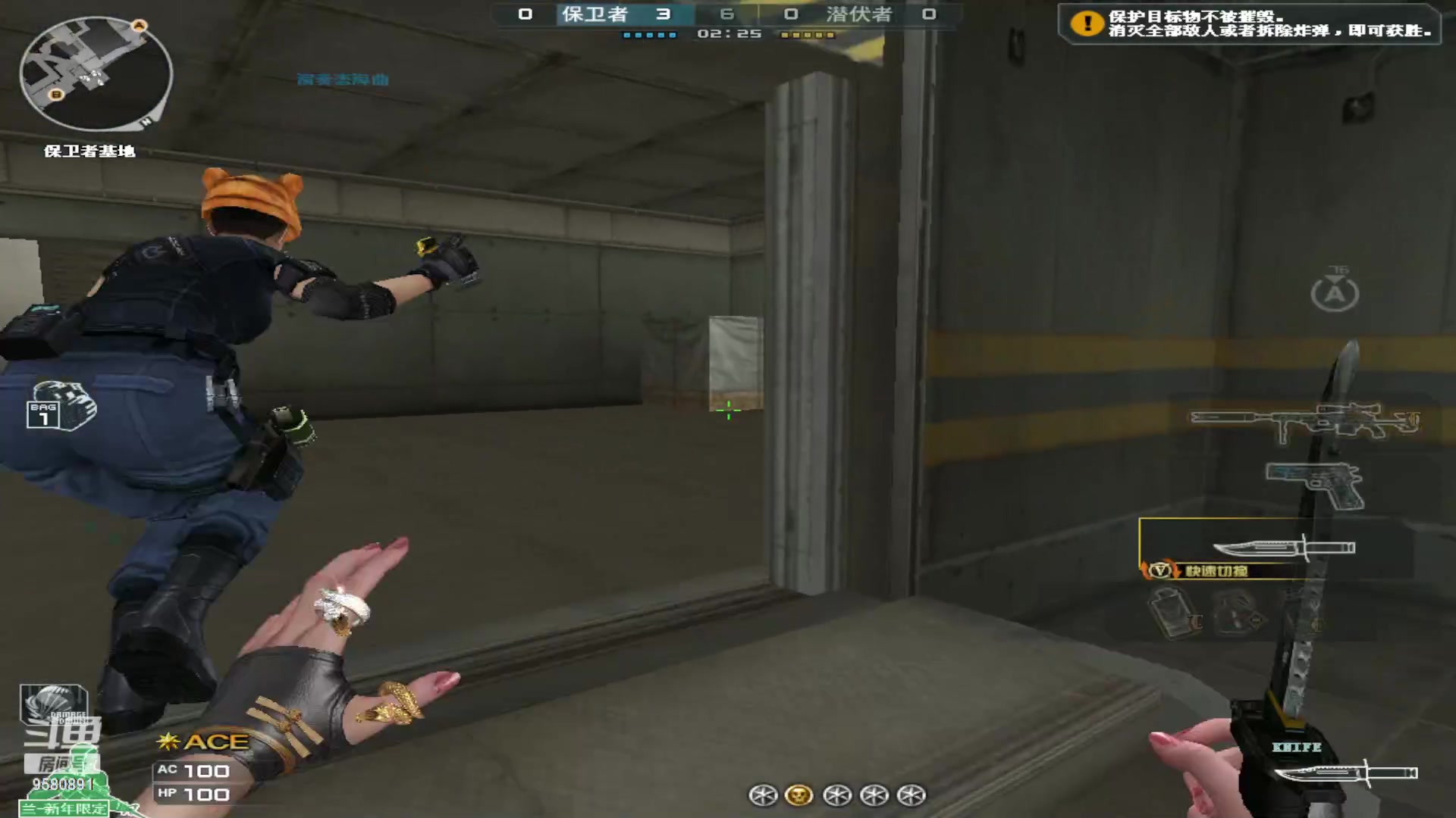 【2023-11-27 15点场】居然是红肠先生:21岁扛枪送人头