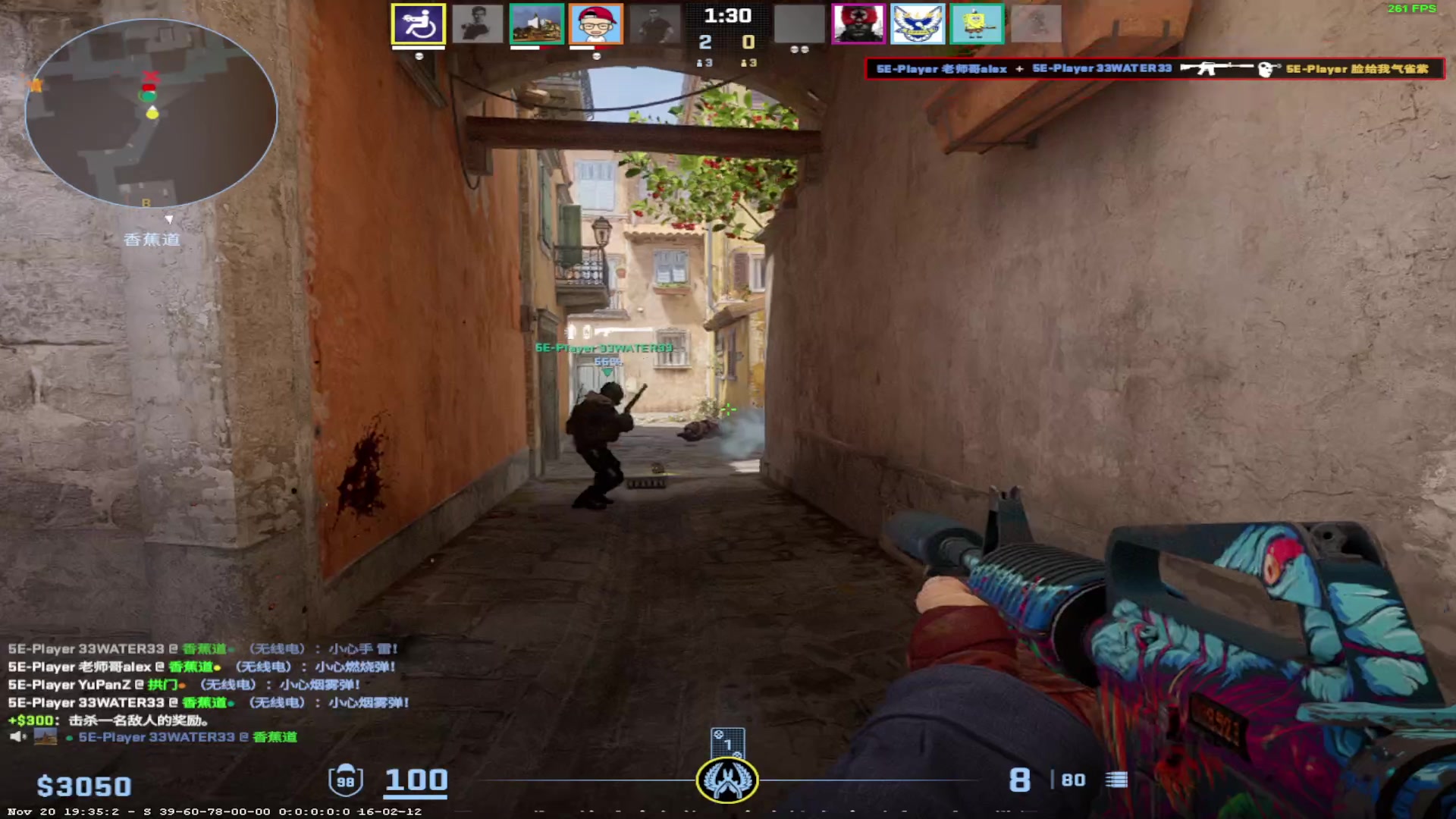 【2023-11-27 20点场】CSGO百岁三：恭喜Vitality秋决夺冠
