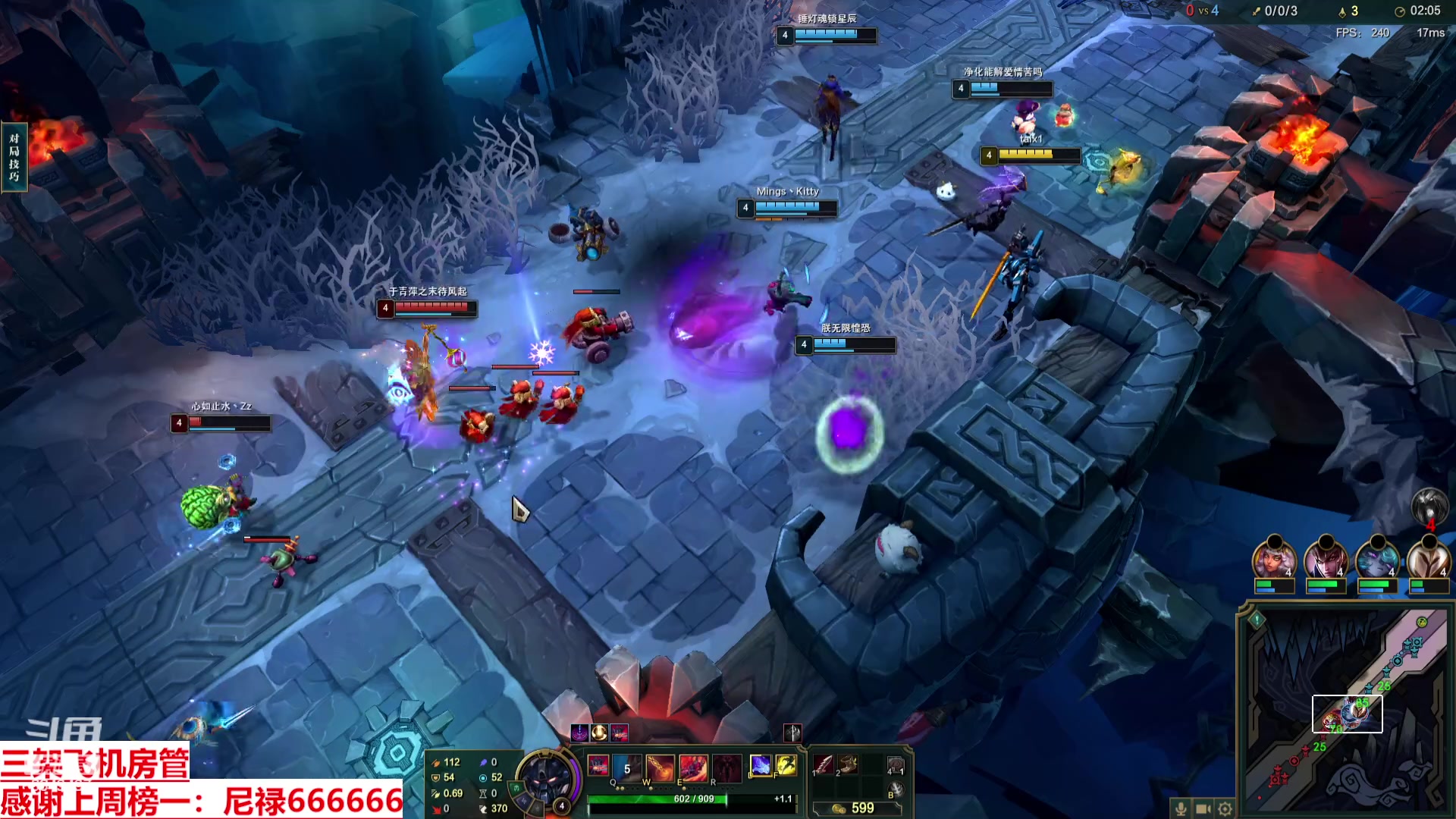 【2023-11-27 17点场】Lv丶李白：平安归来啦~