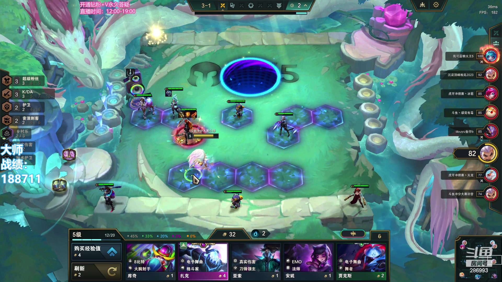 【2023-11-27 01点场】卑微小泽丶：110分来 目标500分走