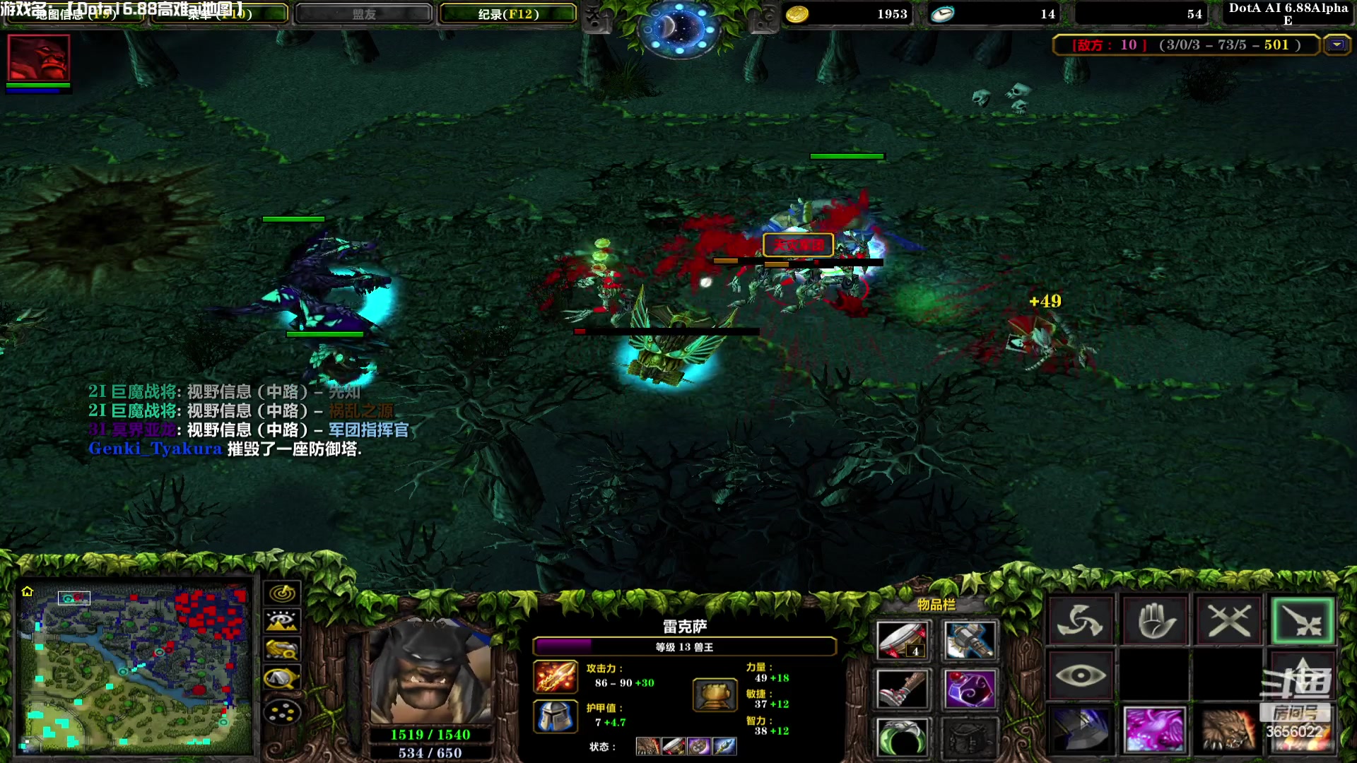 【2023-11-27 00点场】元気查克拉：【Dota1高难ai地图】查克拉の日常