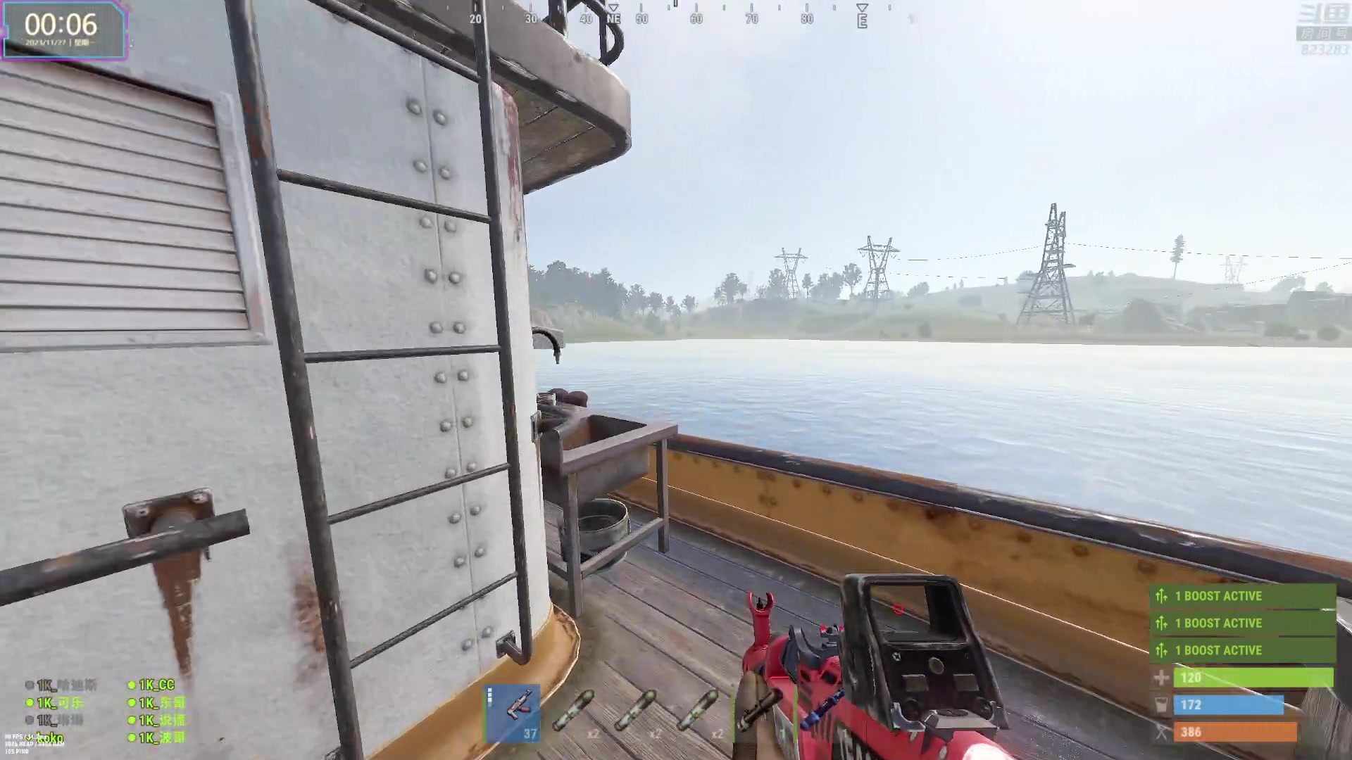 【2023-11-26 23点场】1K黄辉冯：黄辉冯：最好玩的生存游戏~