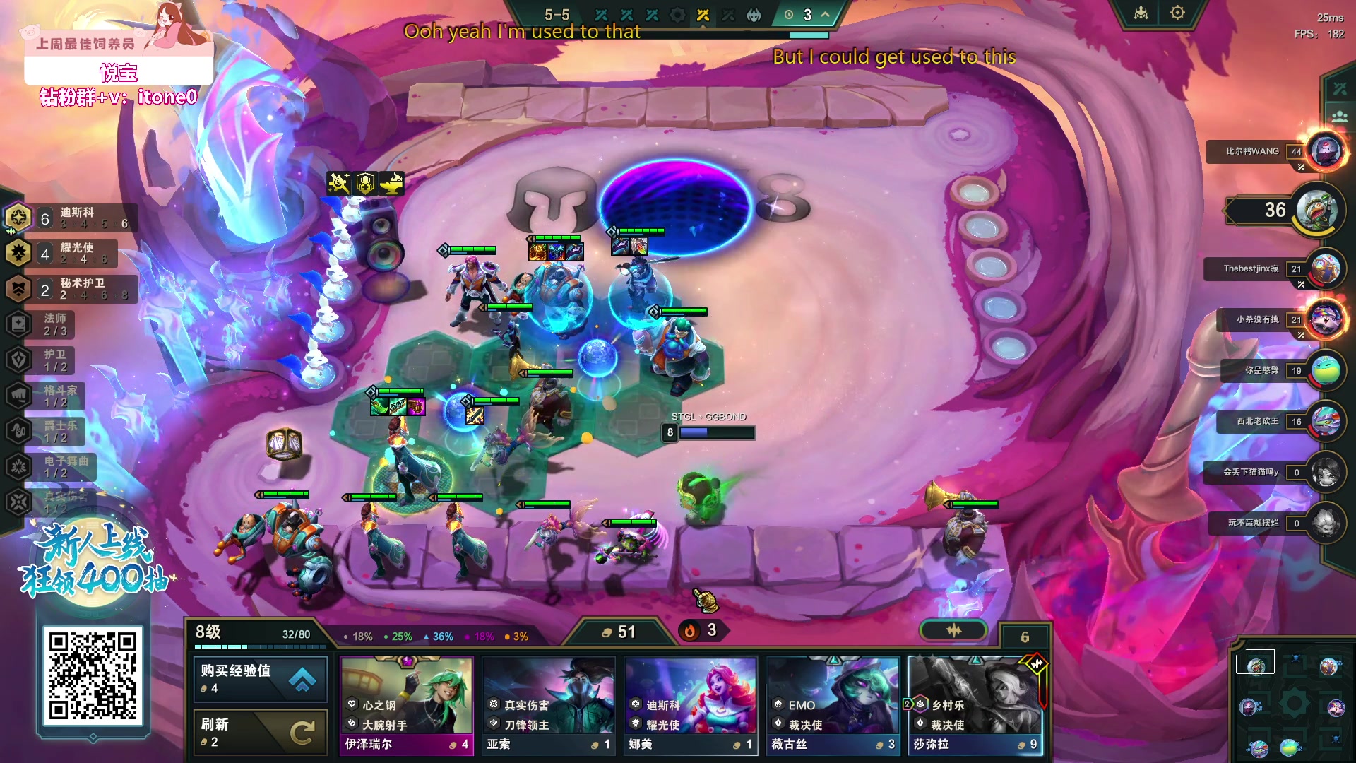 【2023-11-27 18点场】童猪啊i：今天是纯游戏