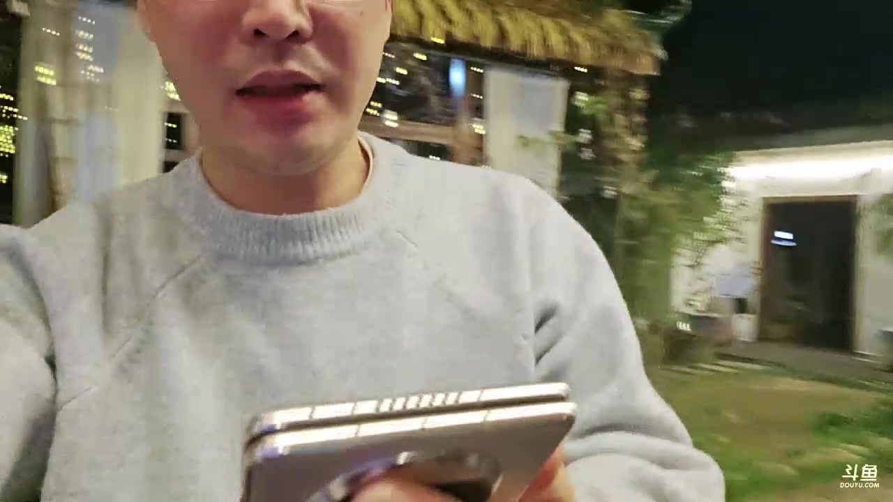 【2023-11-26 23点场】别问问就黑皮：DAY2回乡去种田~