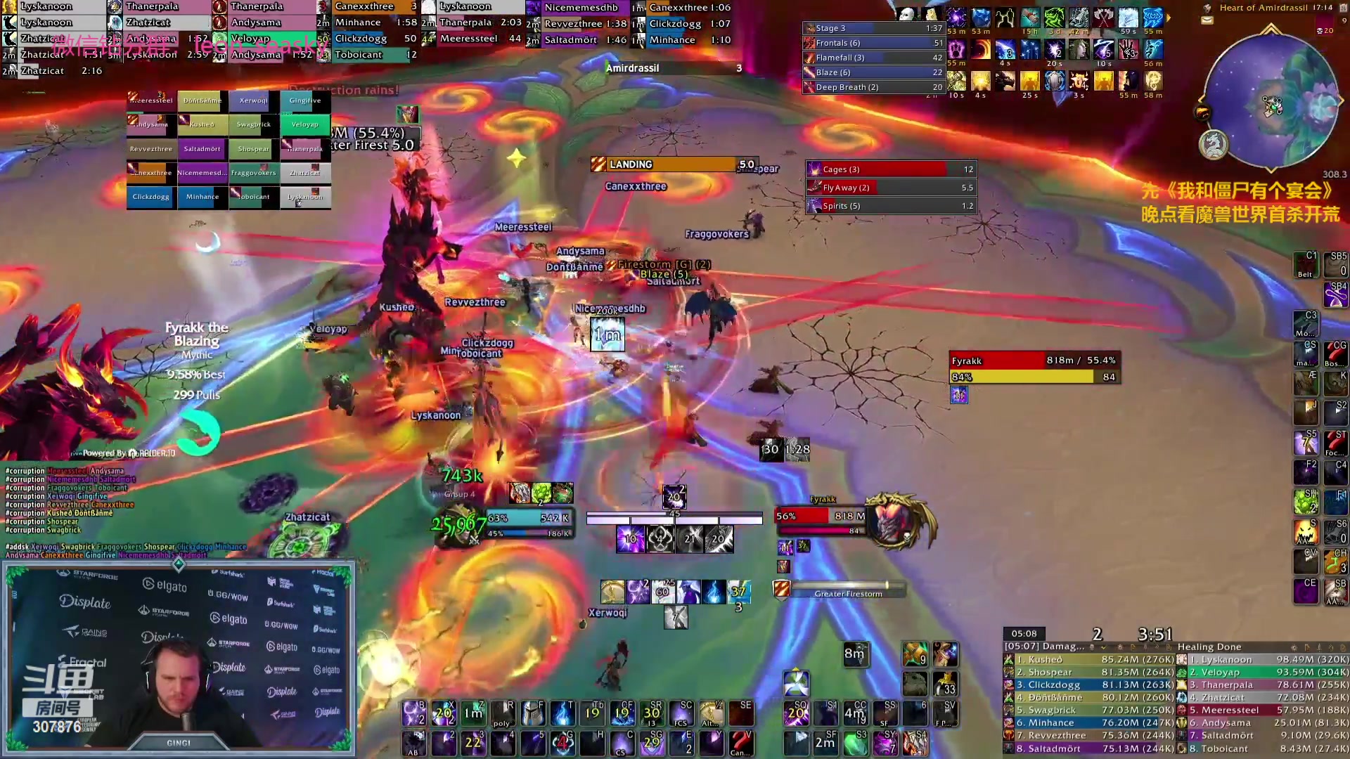 【2023-11-26 23点场】夏一可死毒舌_：喵：先僵尸宴会，然后解魔瘾！