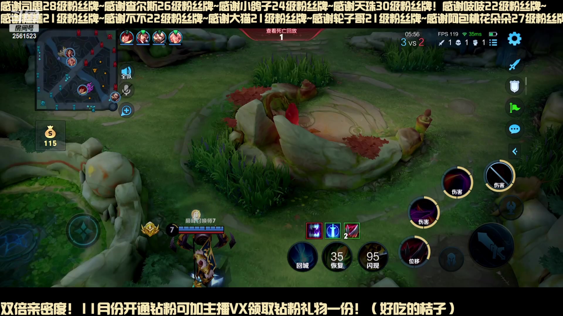 【2023-11-27 20点场】冲酱ccc：一元粉丝牌~下午好家人们！！！