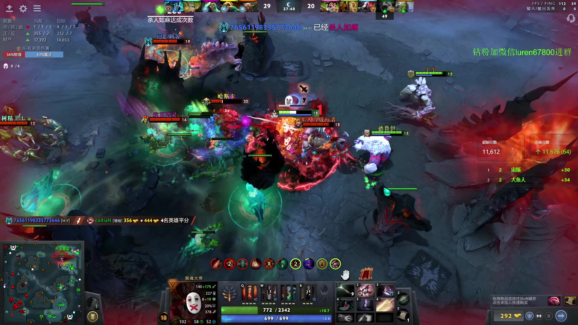 【2023-11-26 20点场】阳光男孩Aq：夺回失去的分！！！7718843