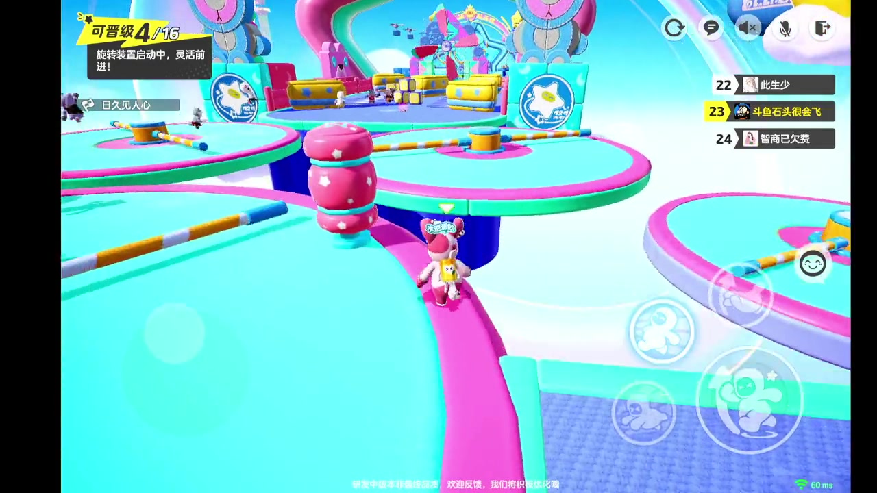 【2023-11-27 9点场】石头很会飞:爱吃这些！这些菜！