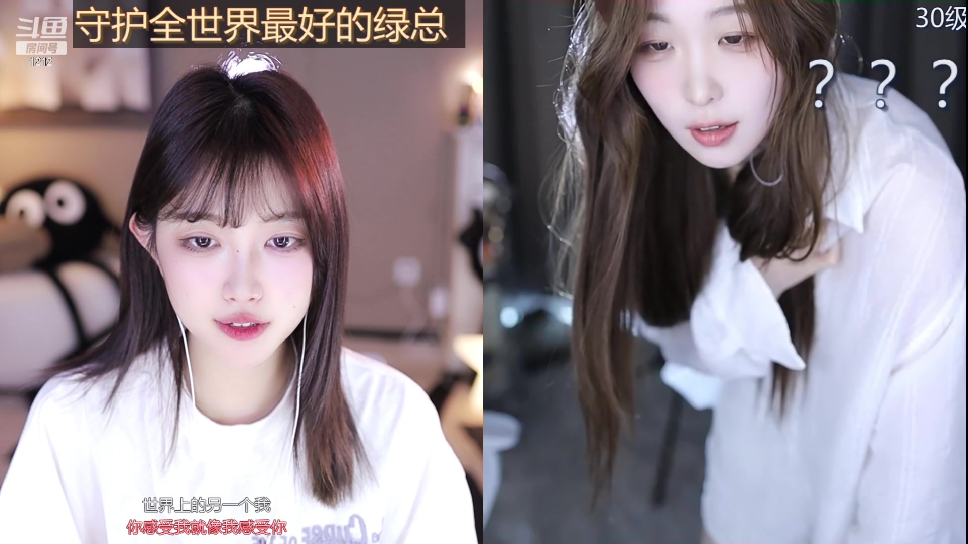 【2023-11-27 16点场】小肉球阿：爱笑的电子小猪~