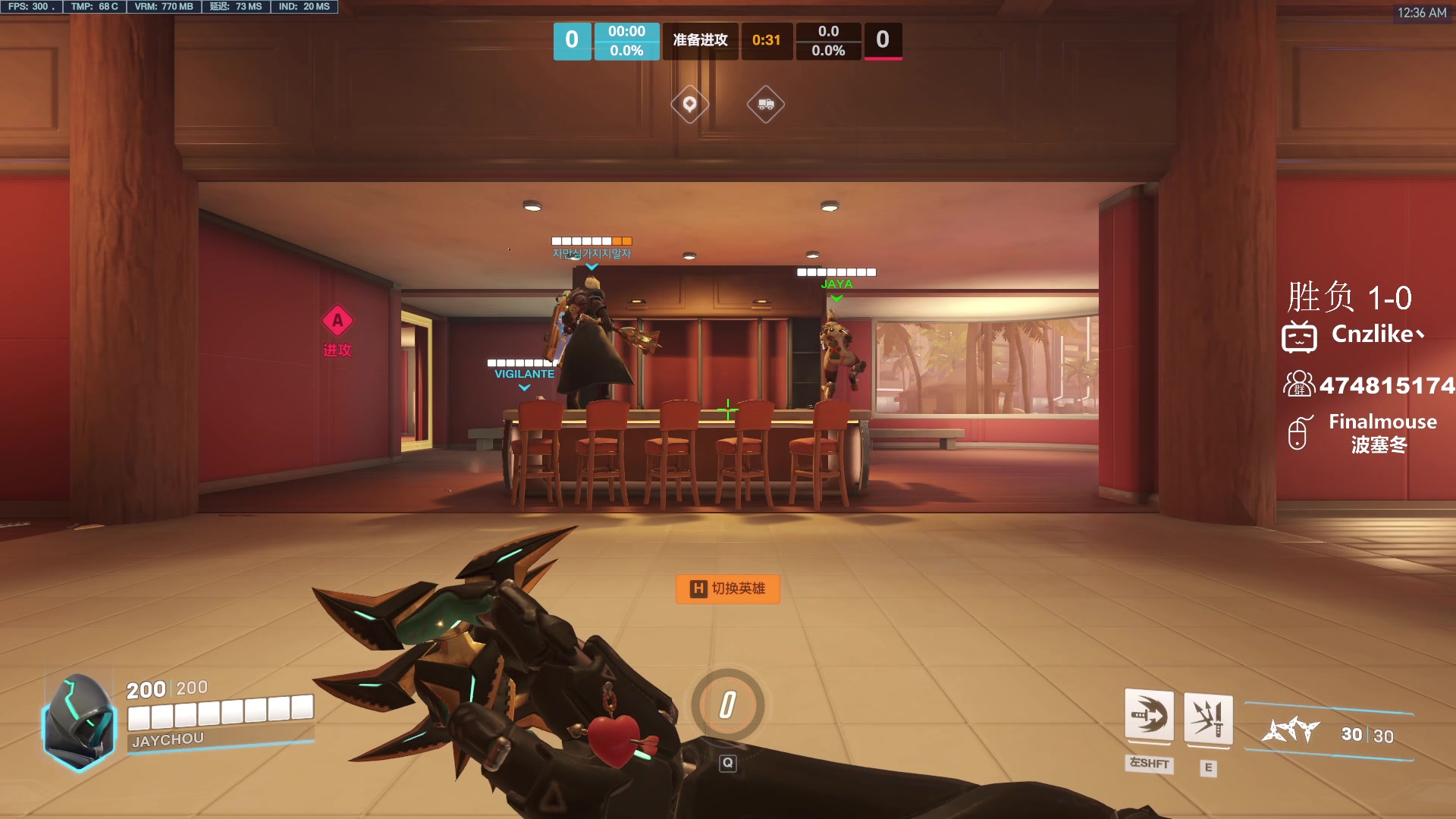 【2023-11-26 23点场】Cnzlike：源神启动 源氏秒刀流