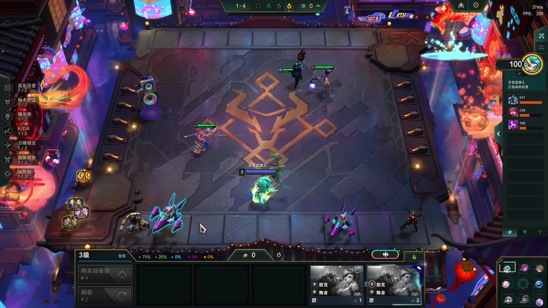 【2023-11-27 16点场】Cpt小醒目：醒目：前几天感冒了