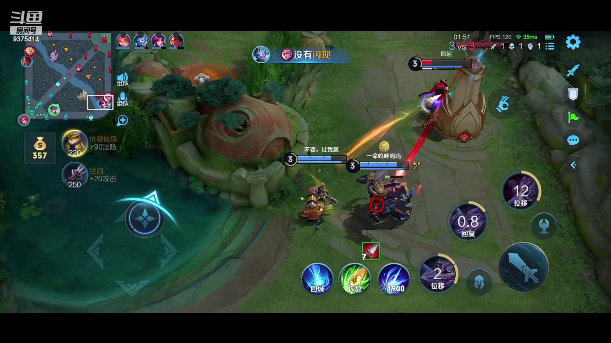 【2023-11-27 15点场】昧昧不是妹妹：巅峰赛对我的小昧昧好一点