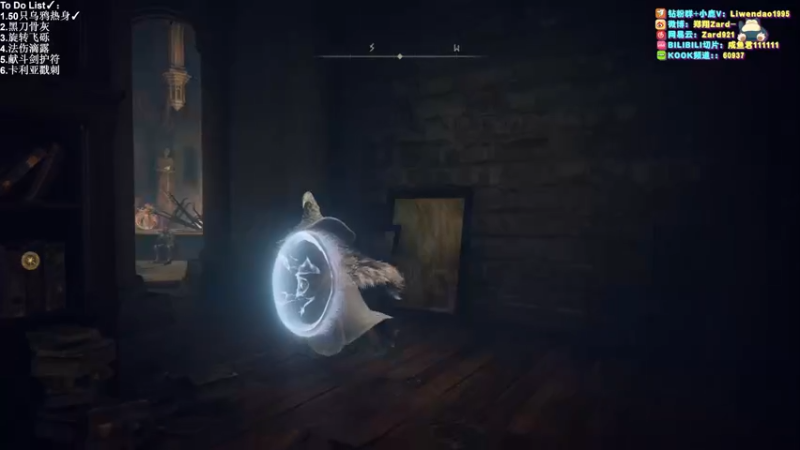 【2023-11-27 11点场】zard1991：Zard1991 chill dude