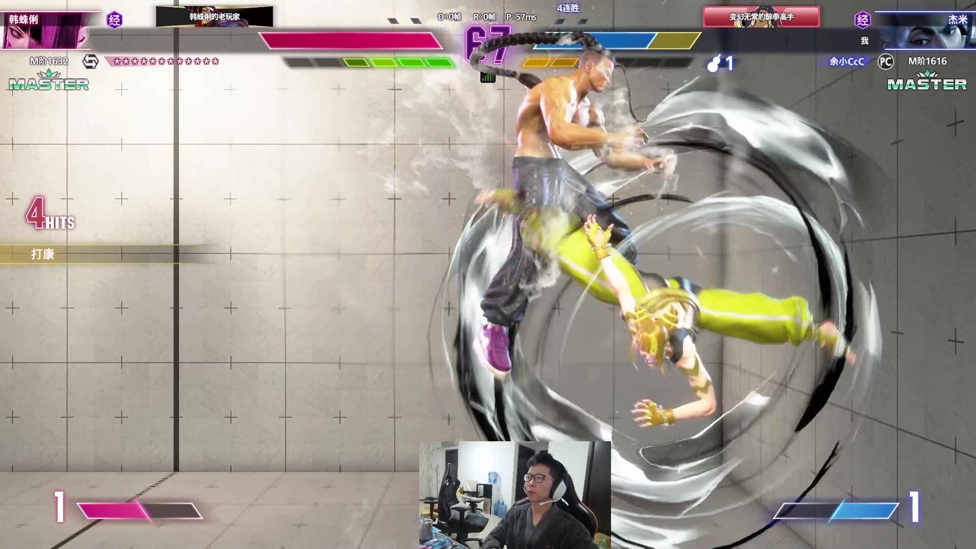 【2023-11-27 18点场】余小C真的很强：余小C：峡谷之巅冲钻石！