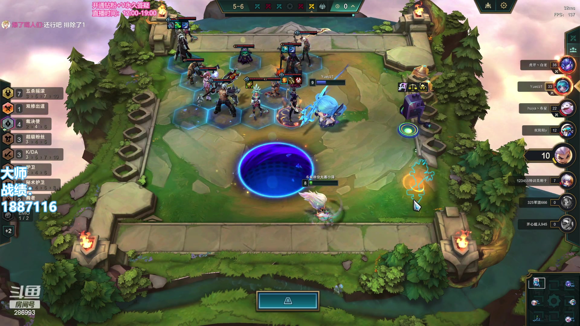 【2023-11-27 03点场】卑微小泽丶：110分来 目标500分走