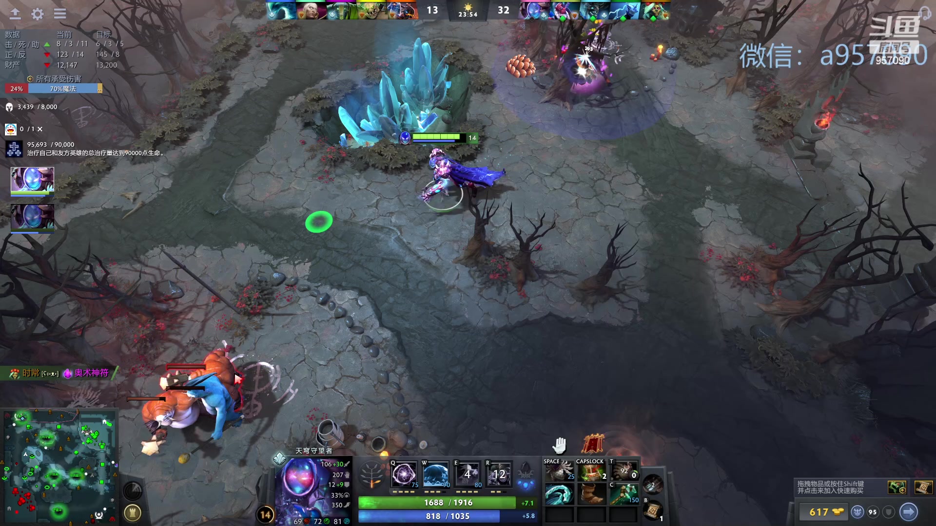 【2023-11-27 02点场】踏上征途167：零压力 ！只有鼓励 ！！