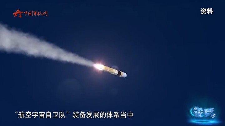 论兵·日本航空自卫队将更名为“航空宇宙自卫队”