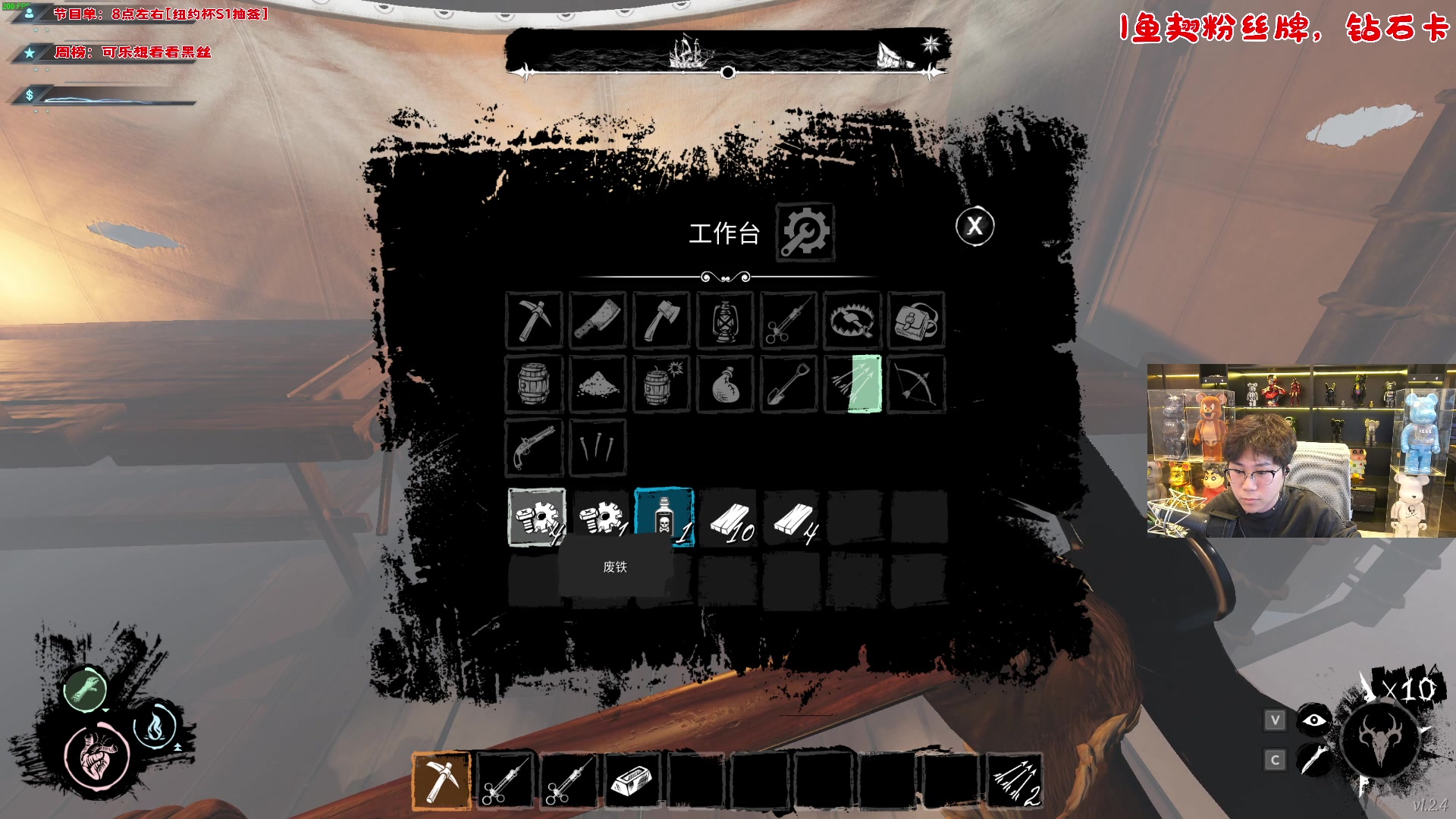 【2023-11-27 16点场】imxiaoxin：【✘-✘】钻石卡 0.1鱼翅粉丝团