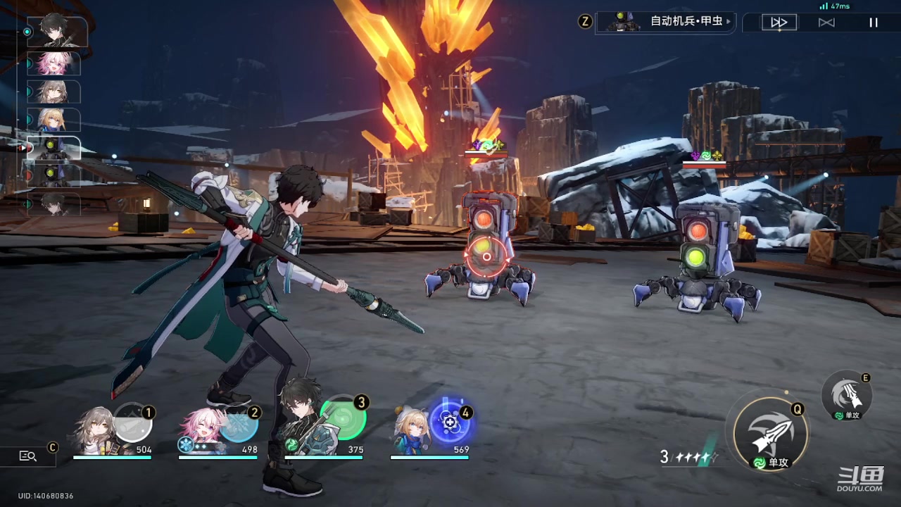 【2023-11-26 20点场】111陆某人：免费做日常10324439