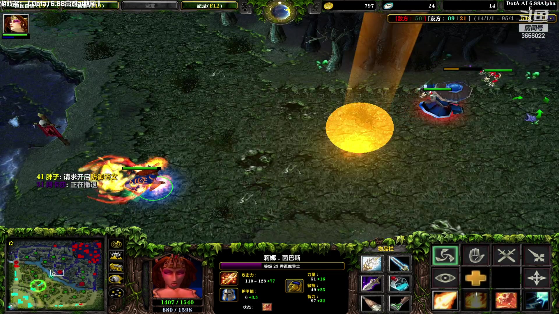 【2023-11-26 02点场】元気查克拉：【Dota1高难ai地图】查克拉の日常