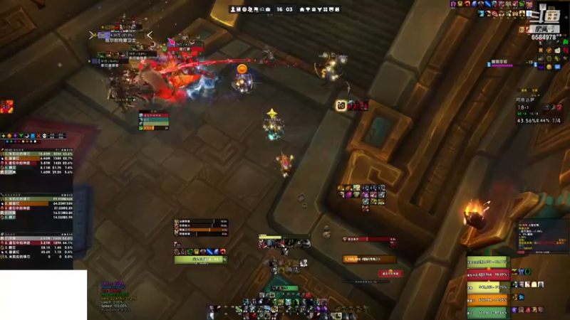 【2023-11-26 16点场】Moyouo：魔兽世界真好玩 6584978