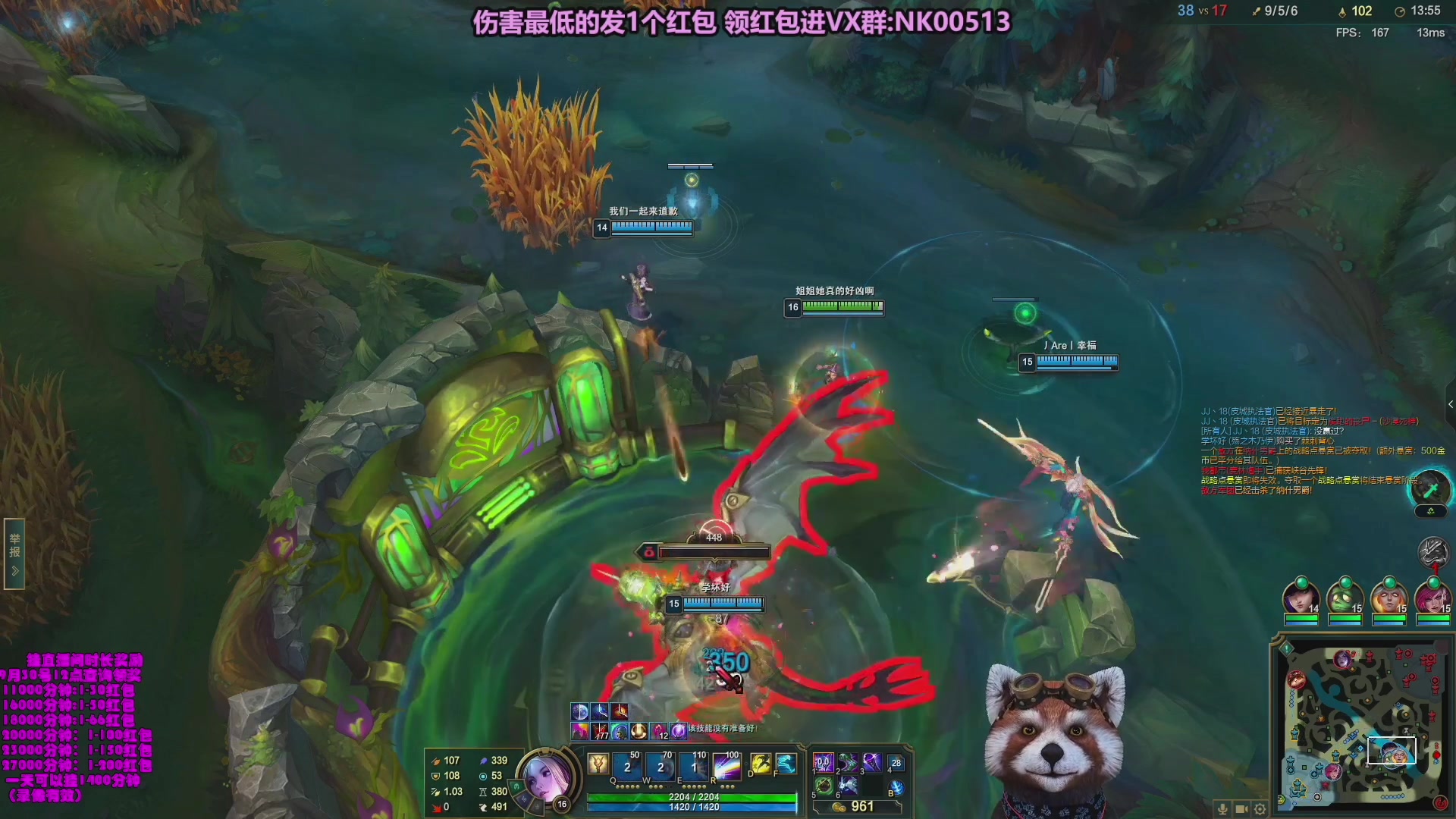 【2023-11-27 04点场】爷大干：无限火力~竞技场之王报名啦~