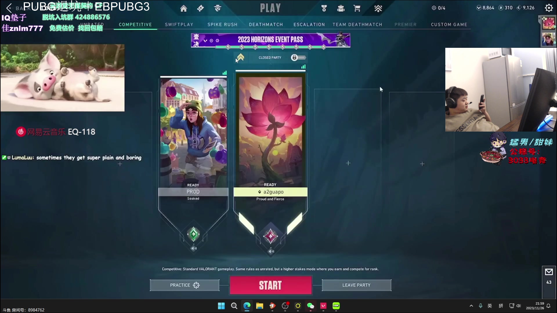 【2023-11-26 21点场】067QAQ：国服挨打环节开始！