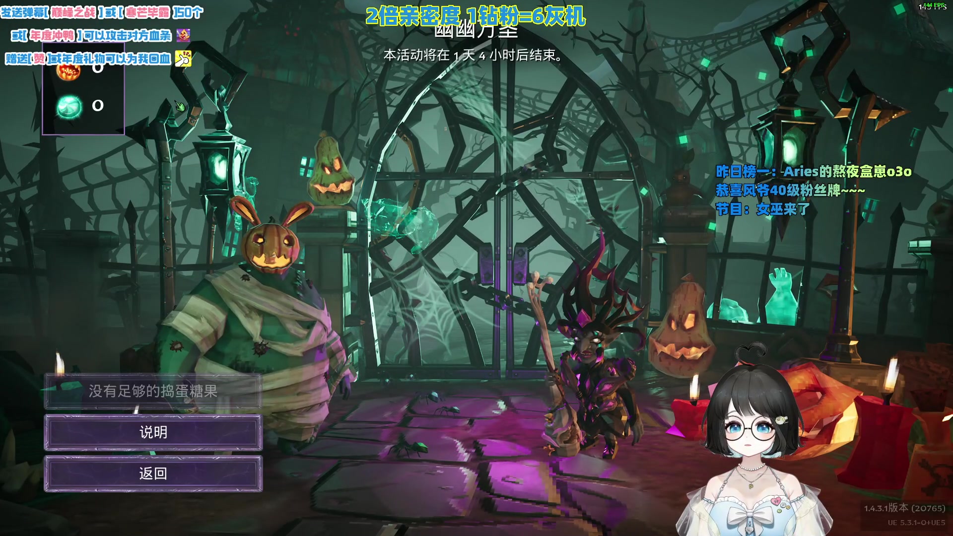 【2023-11-27 20点场】小盒子o3o：努力做甜妹的第2天【双倍】