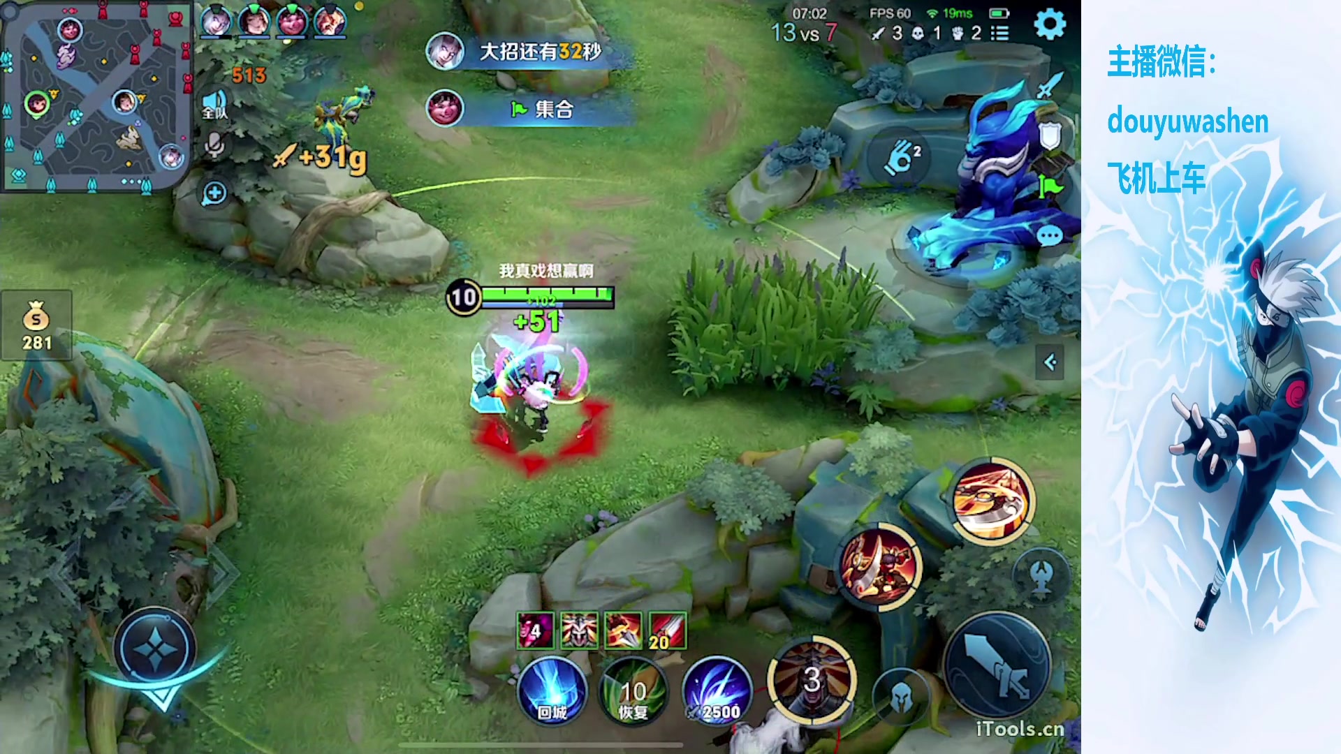 【2023-11-27 19点场】小小青蛙笑i：昆山路人王蛙神