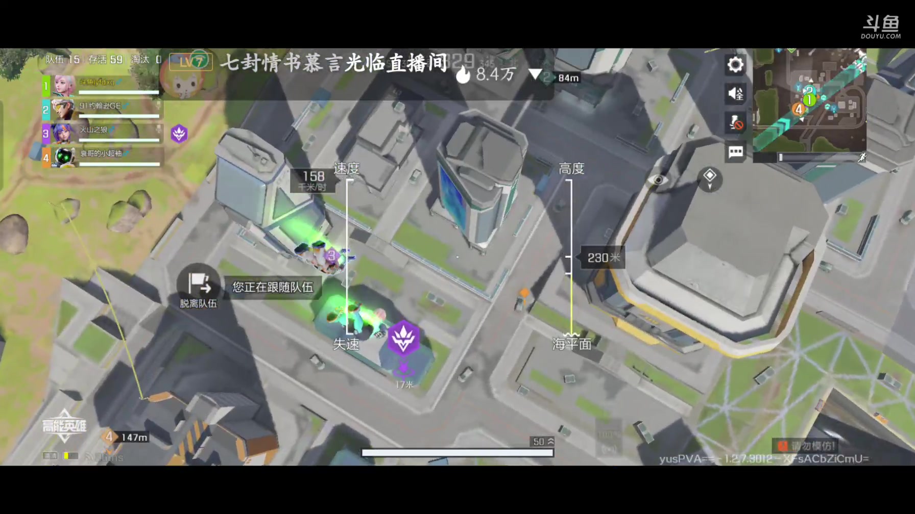 【2023-11-25 10点场】lyfdxq:吃完喝完看7788040