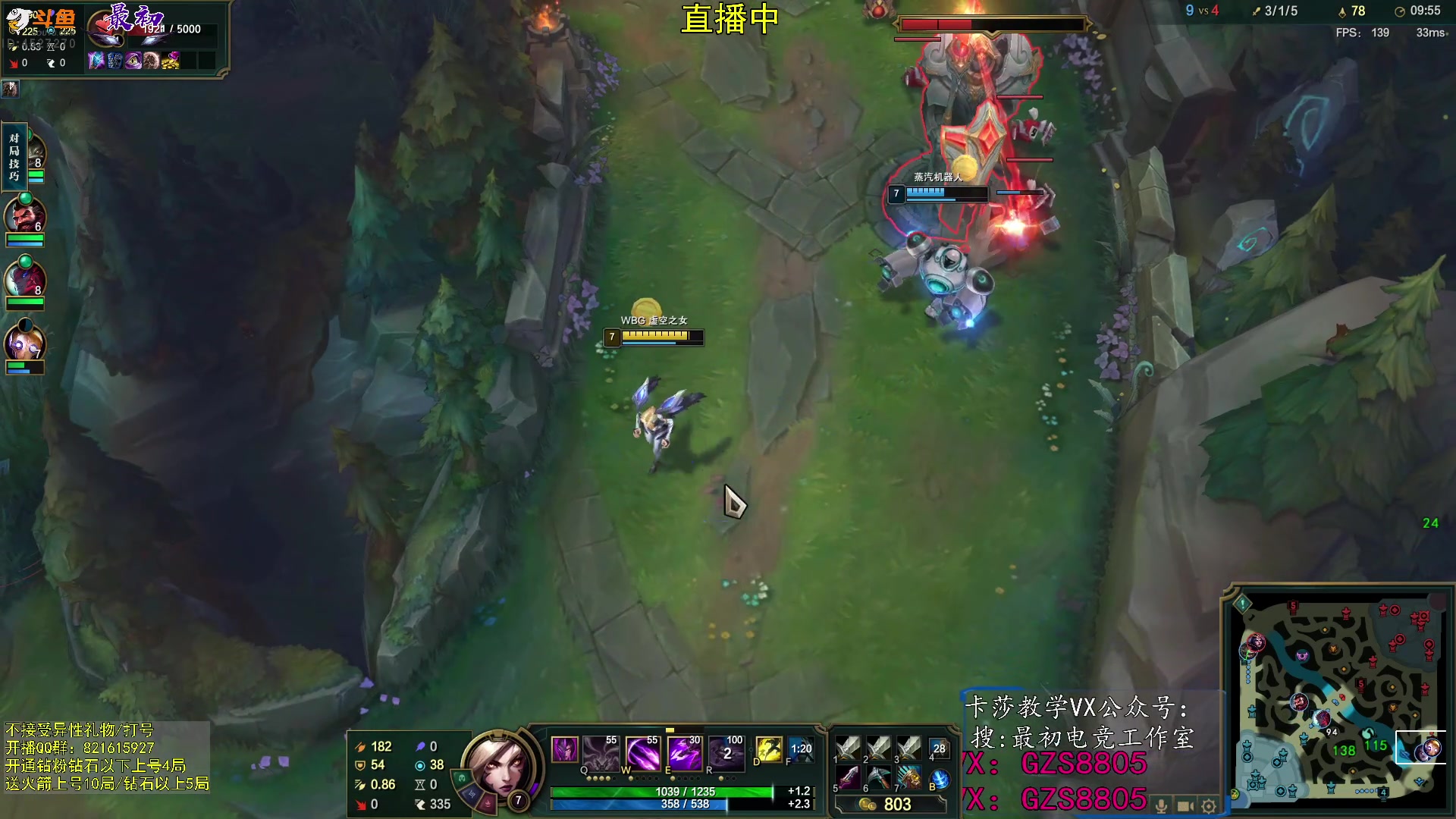 【2023-11-27 12点场】最初卡莎：第一卡莎全方位教学