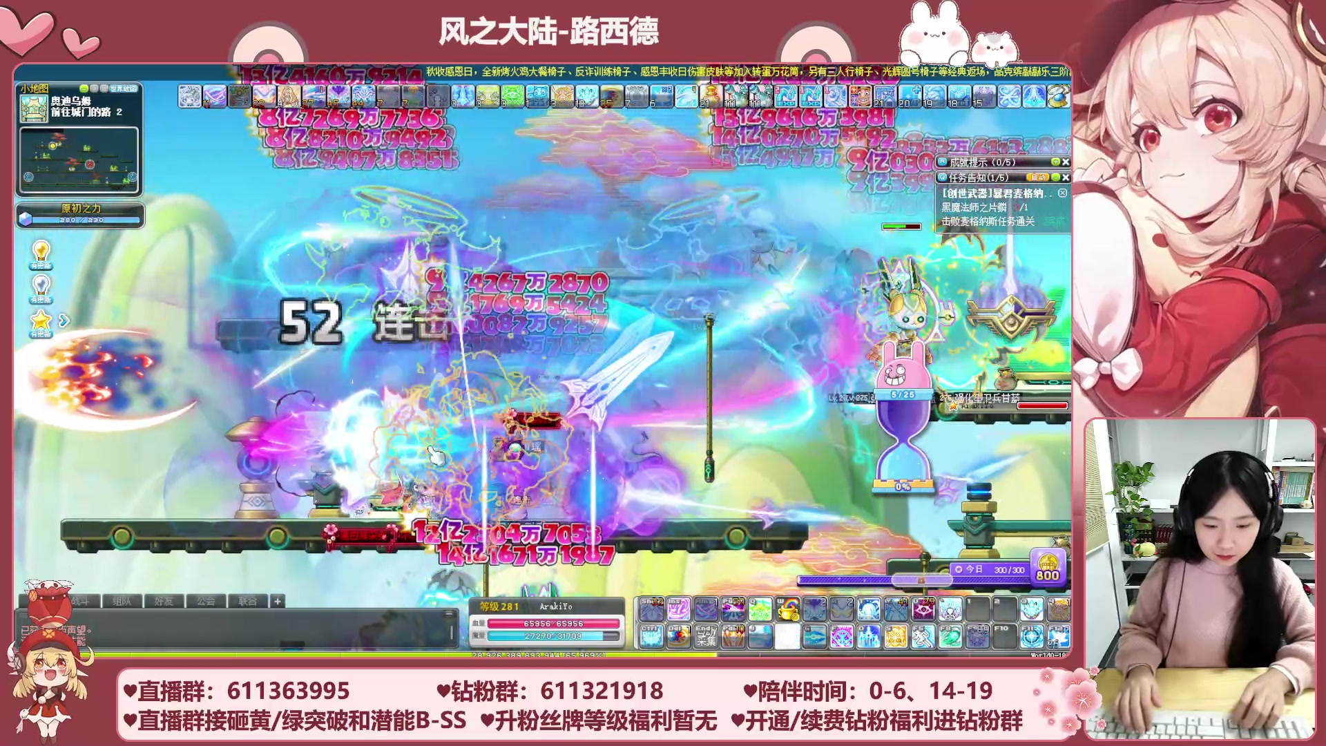 【2023-11-27 14点场】顾青ArakiYoko：【11.1-11.28】夜晚的马戏团