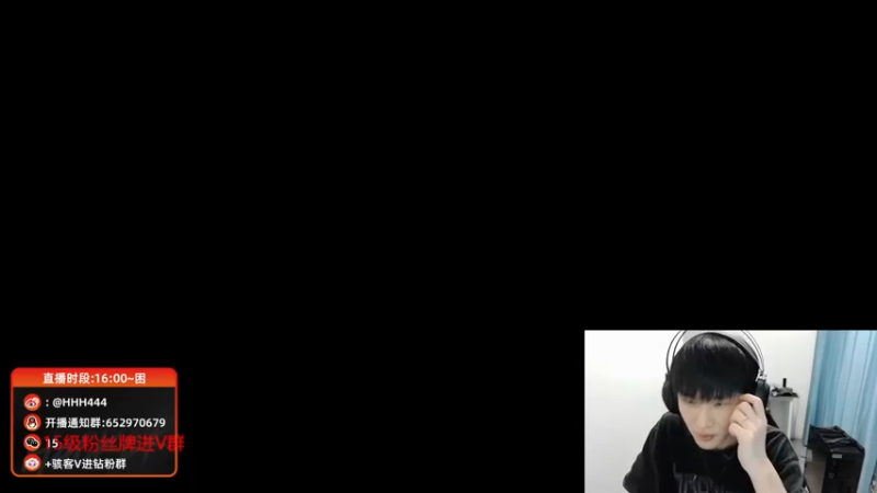 【2023-11-27 01点场】骇客H4cker：今天打韩服千分王者局