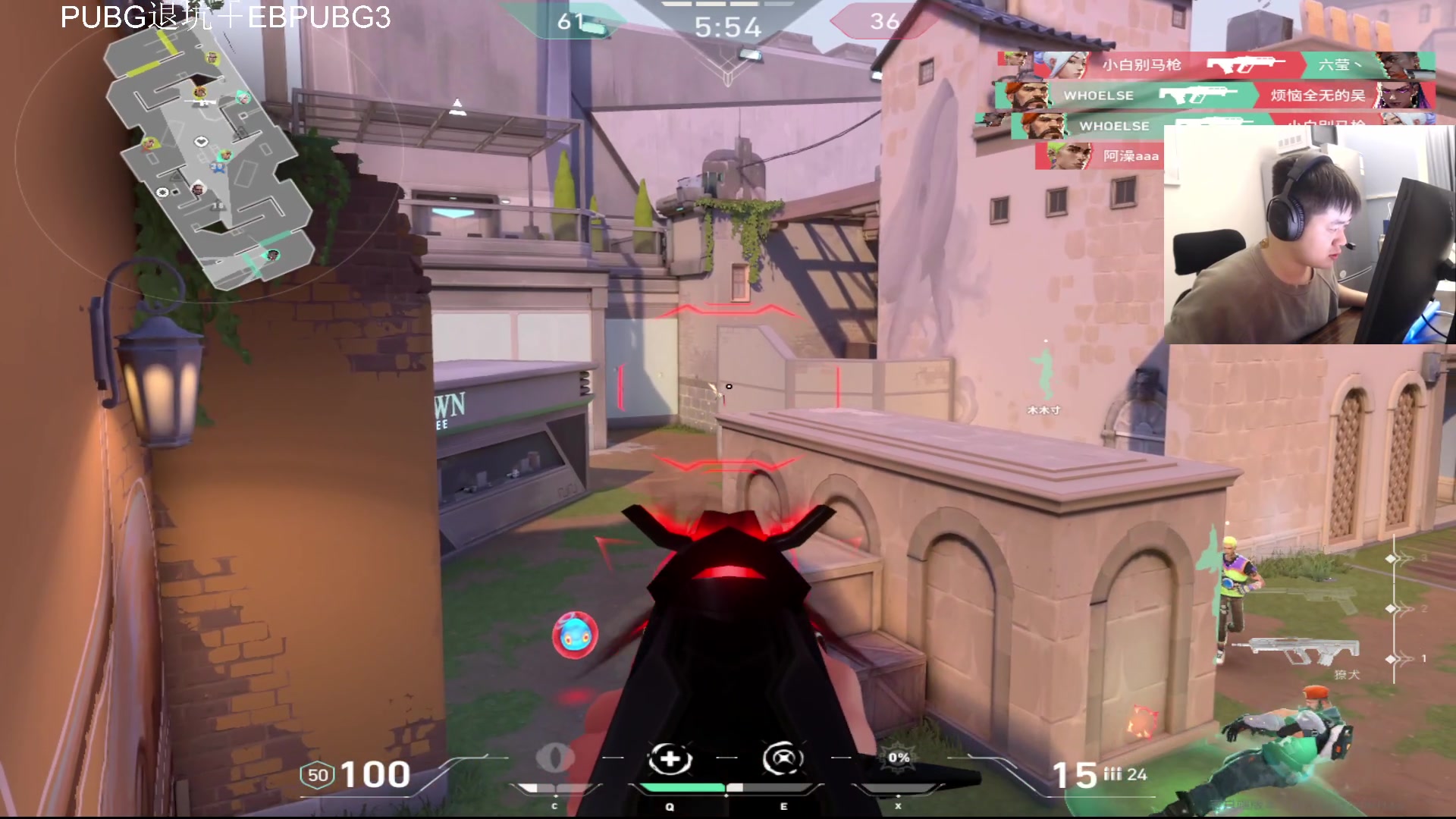 【2023-11-26 23点场】067QAQ：无畏契约顶级内战启动！