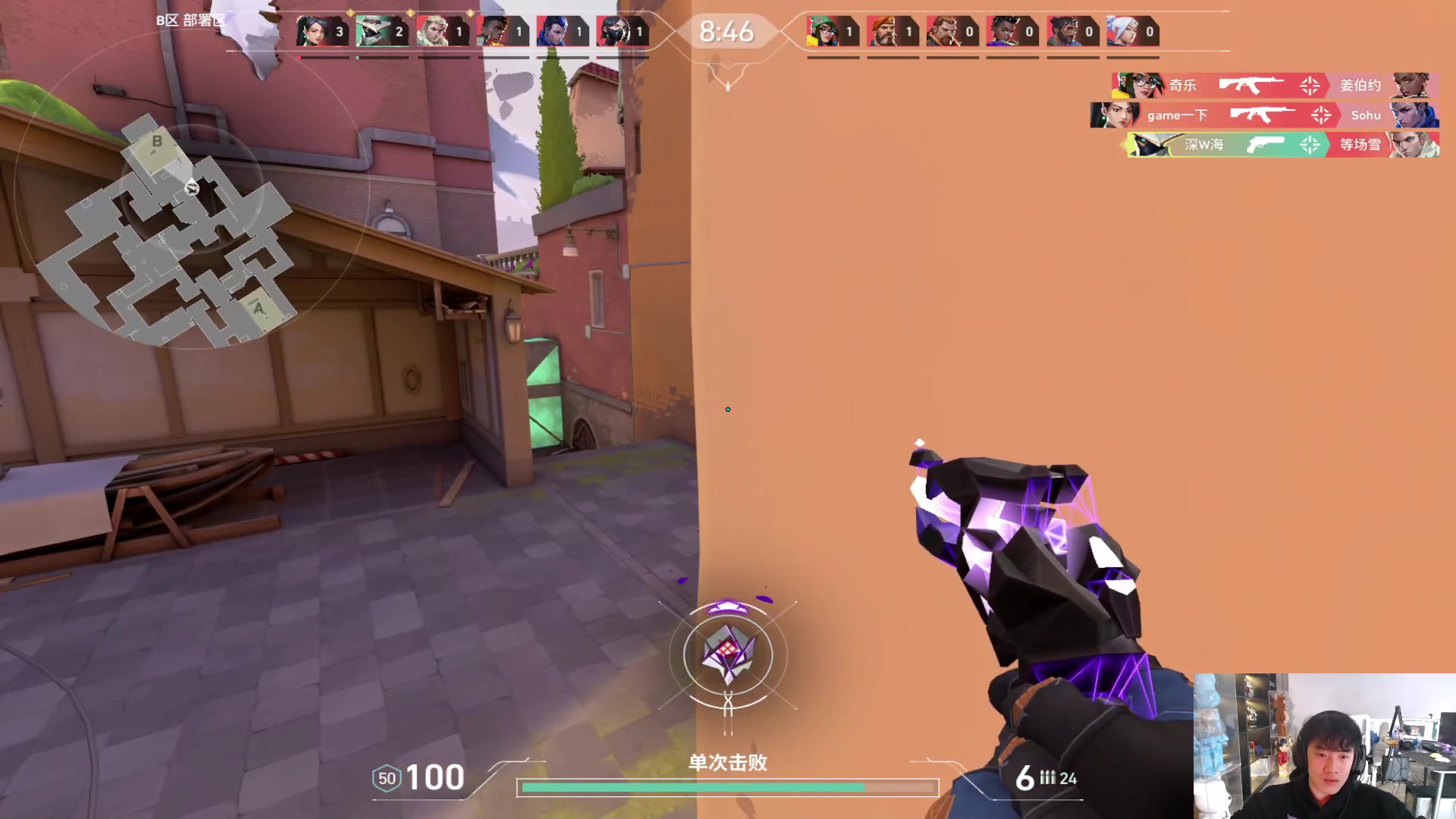 【2023-11-27 12点场】imxiaoxin：【✘-✘】钻石卡 0.1鱼翅粉丝团