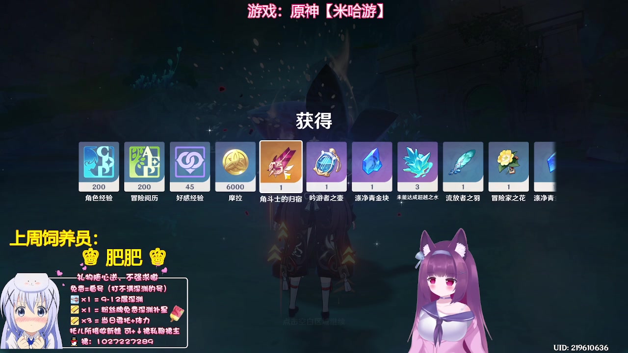 【2023-11-26 22点场】Corgi酱紫：这几天库库降温，冷呐