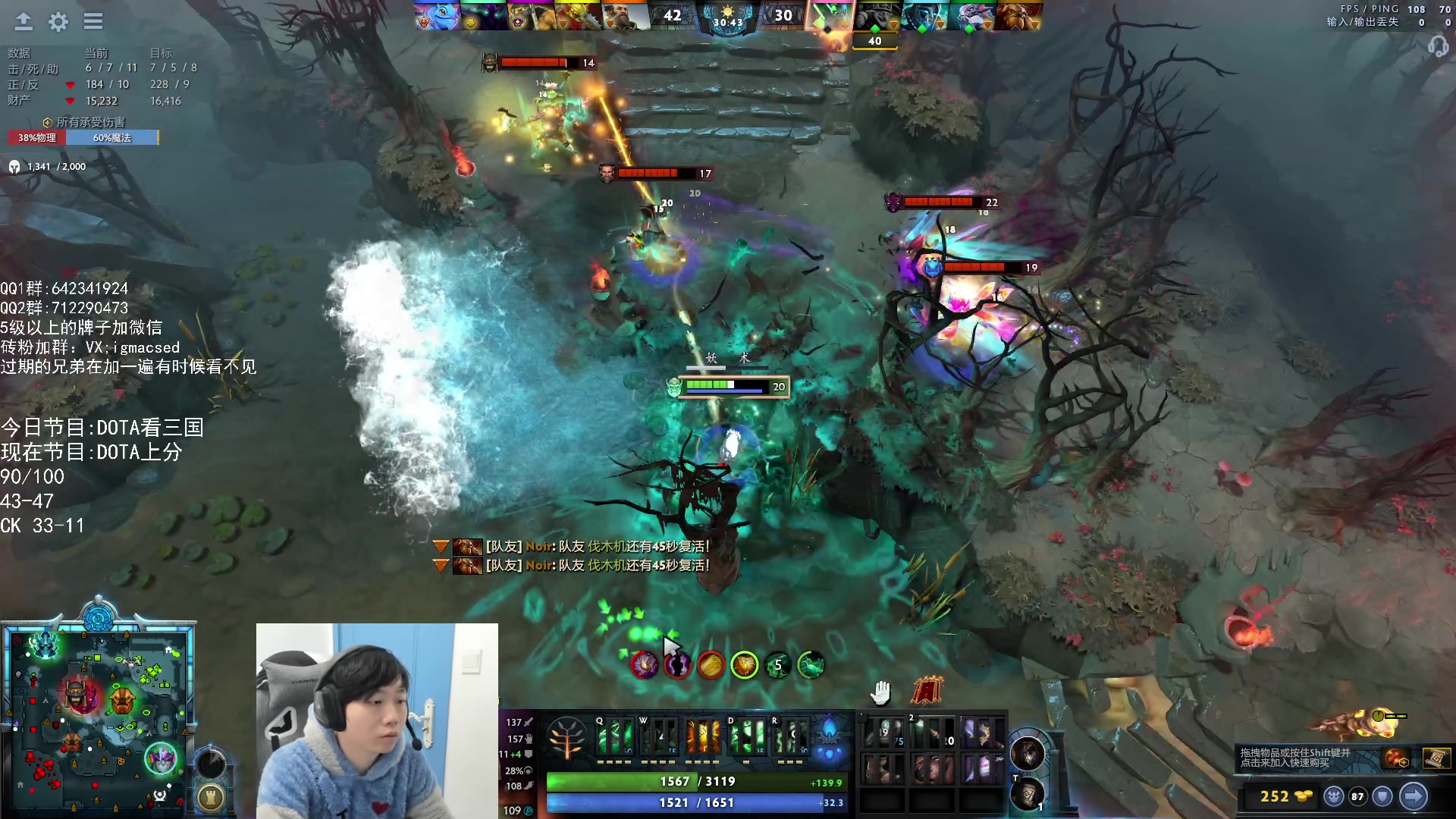 【2023-11-26 11点场】igmacsed：DOTABO3,僵尸天谴图6点MMK来