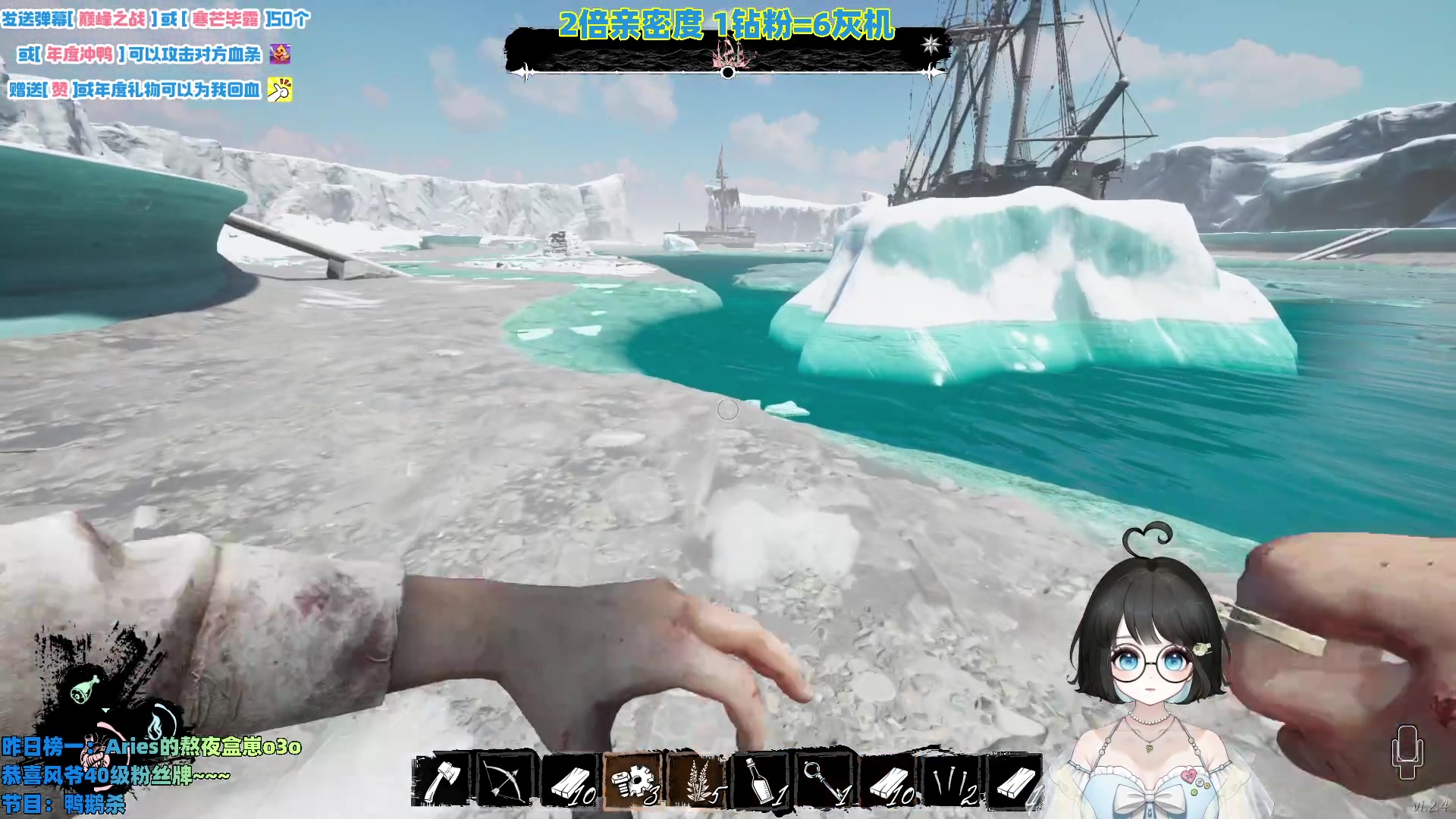 【2023-11-27 18点场】小盒子o3o：努力做甜妹的第2天【双倍】