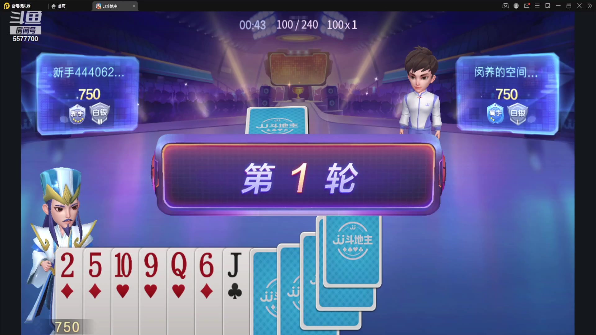 【2023-11-27 00点场】x8丿：X8：双倍亲密度~~