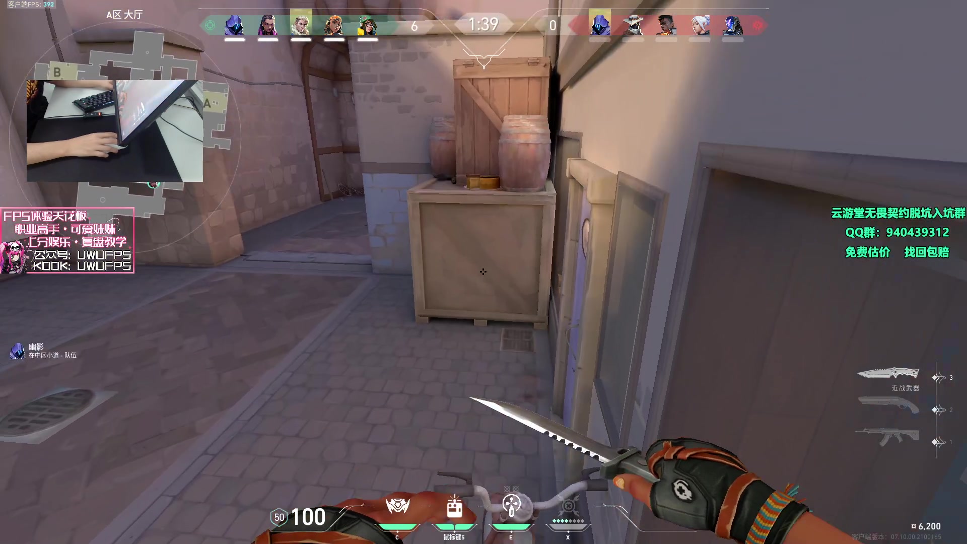 【2023-11-27 18点场】汤米男孩：汤米:双倍亲密度！