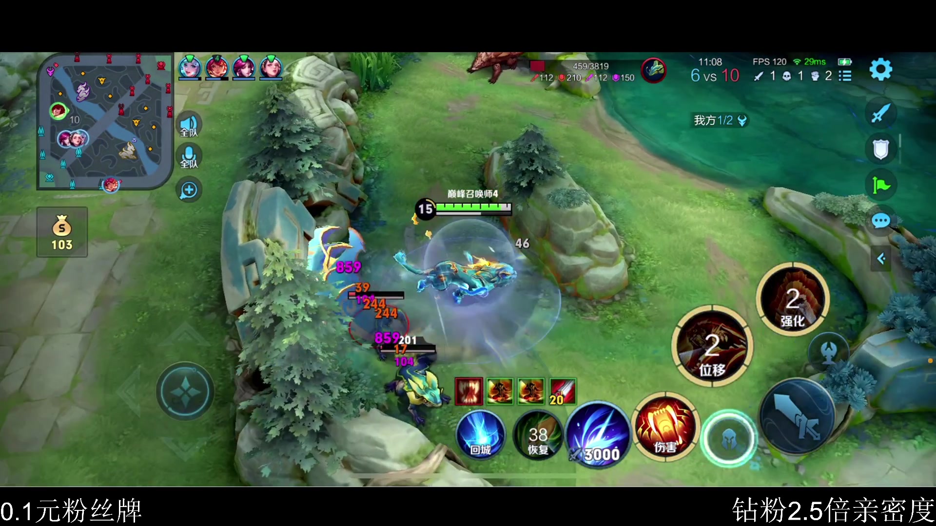 【2023-11-26 21点场】李知恩nn：哦嗨哟 恩恩前辈