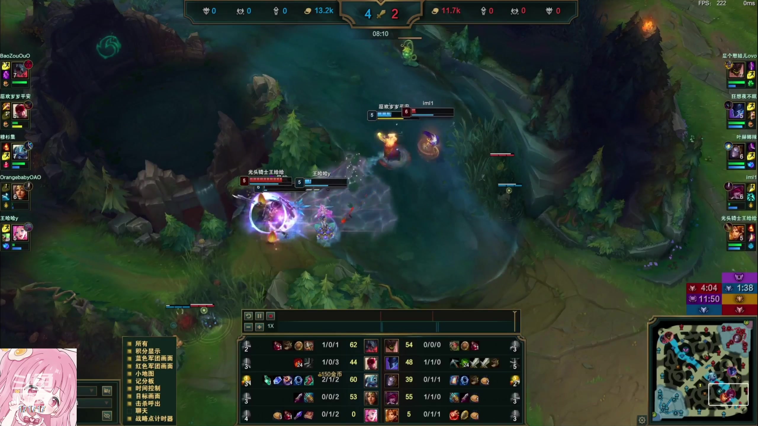 【2023-11-26 21点场】若若跑的贼快：七点半左右来，再外婆家吃饭～啵啵