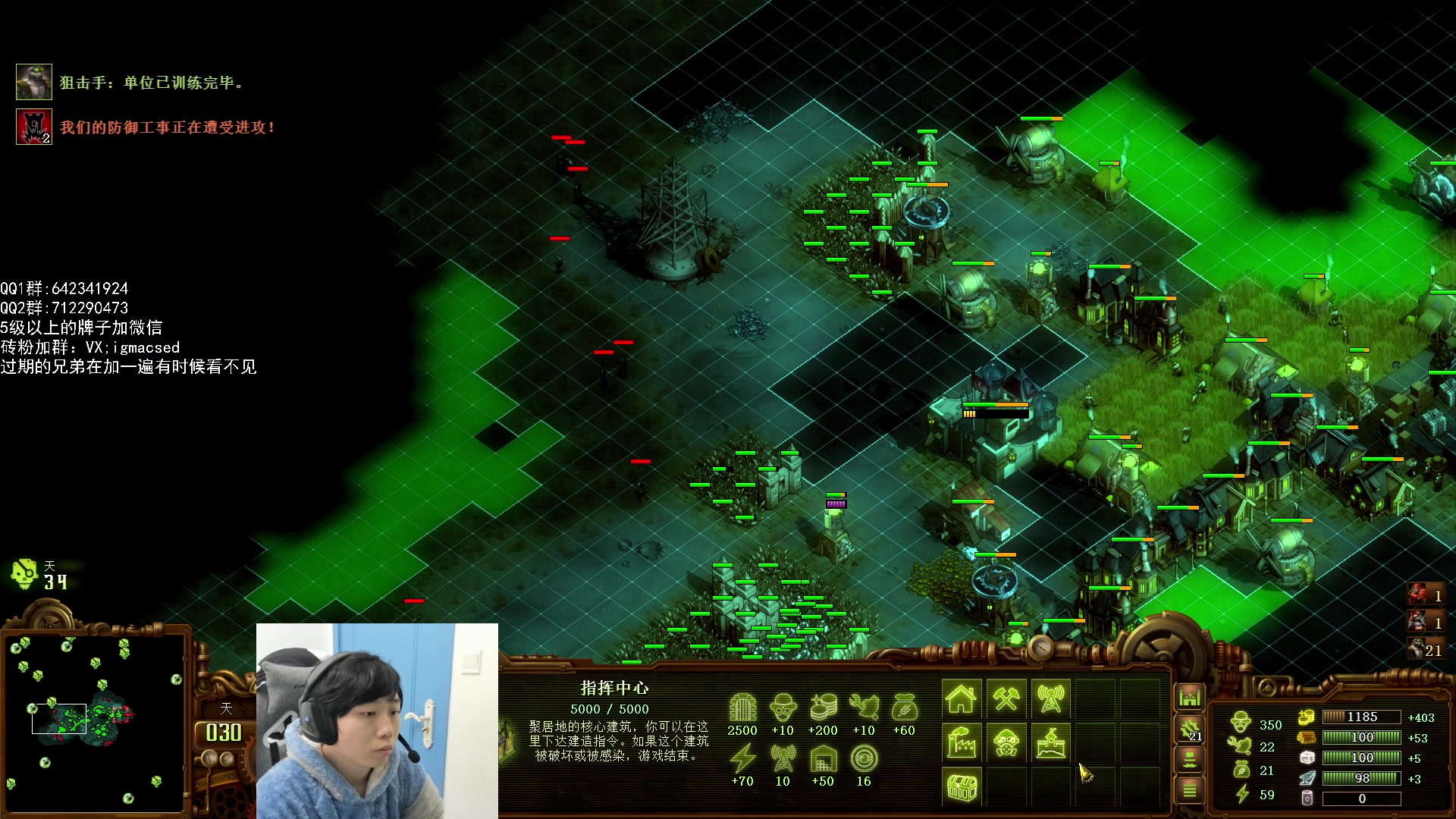 【2023-11-26 15点场】igmacsed：DOTABO3,僵尸天谴图6点MMK来