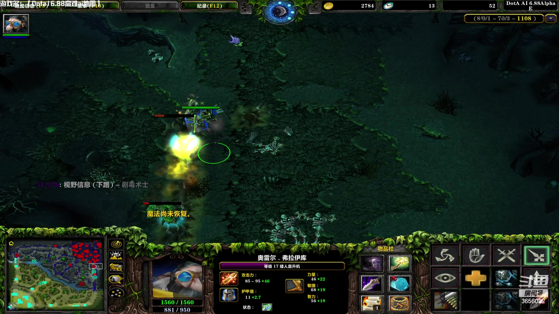【2023-11-26 14点场】元気查克拉：【Dota1高难ai地图】查克拉の日常