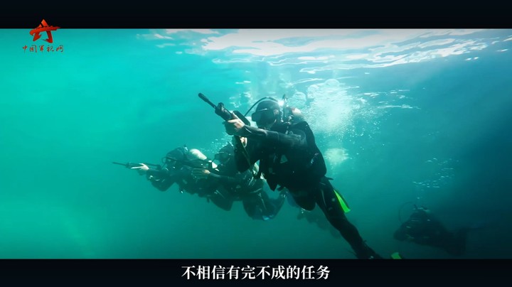 【第一军视】致敬最可爱的人！